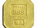 Экспонаты мини-выставки «Клад золотых монет» в депозитарии Великоустюгского музея-заповедника